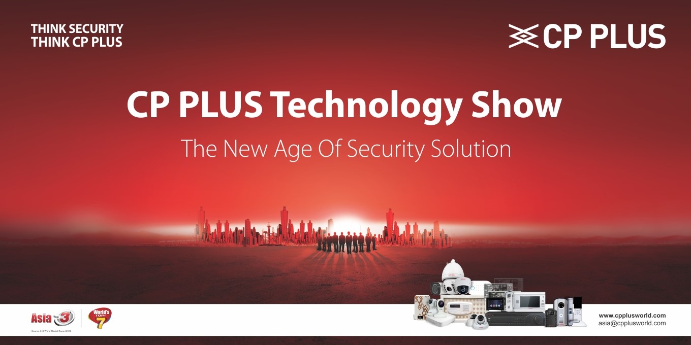 CP PLUS to Host Technology Show in Indonesia