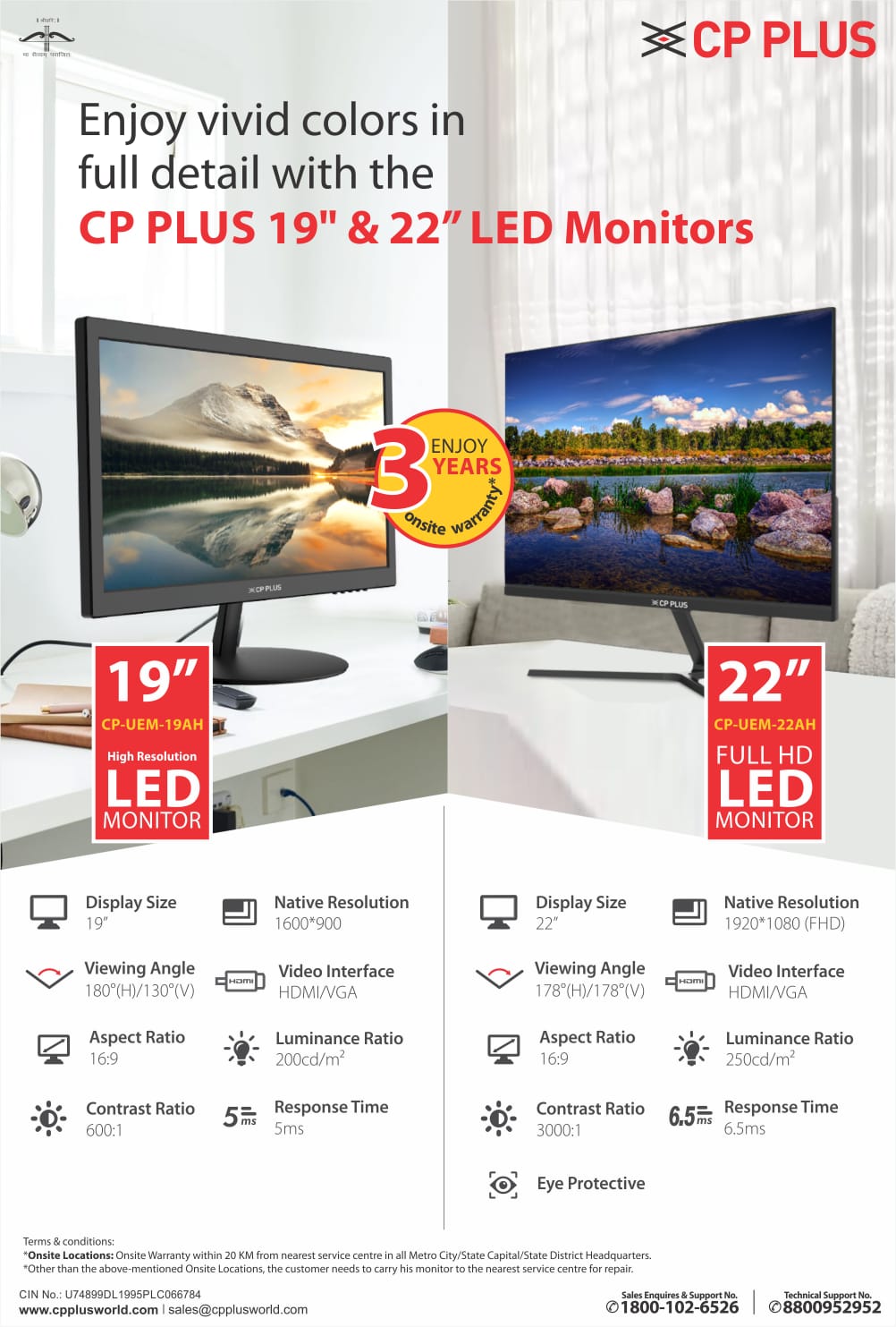 CP Plus LED Monitors