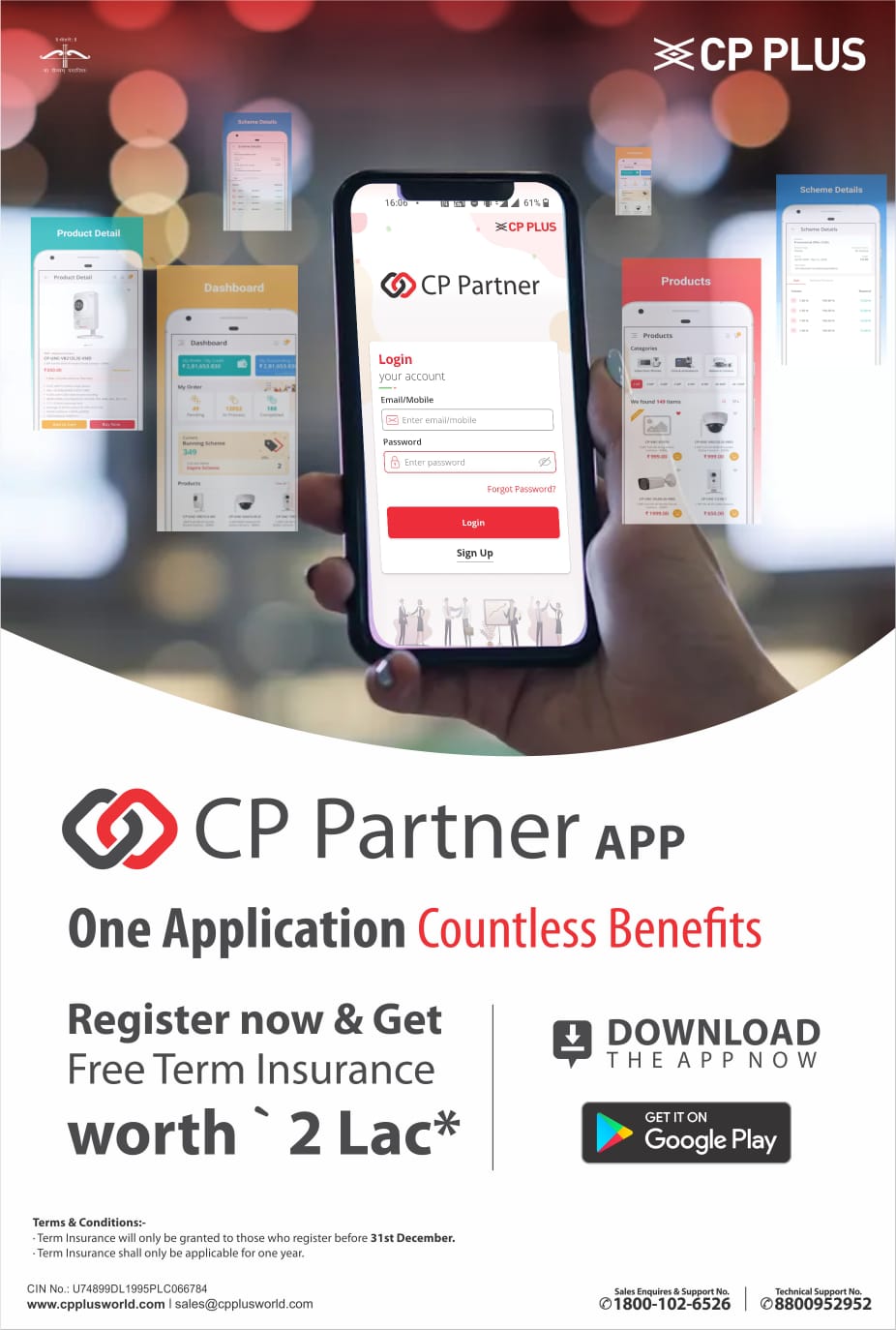 CP Partner App- Countless Benefits